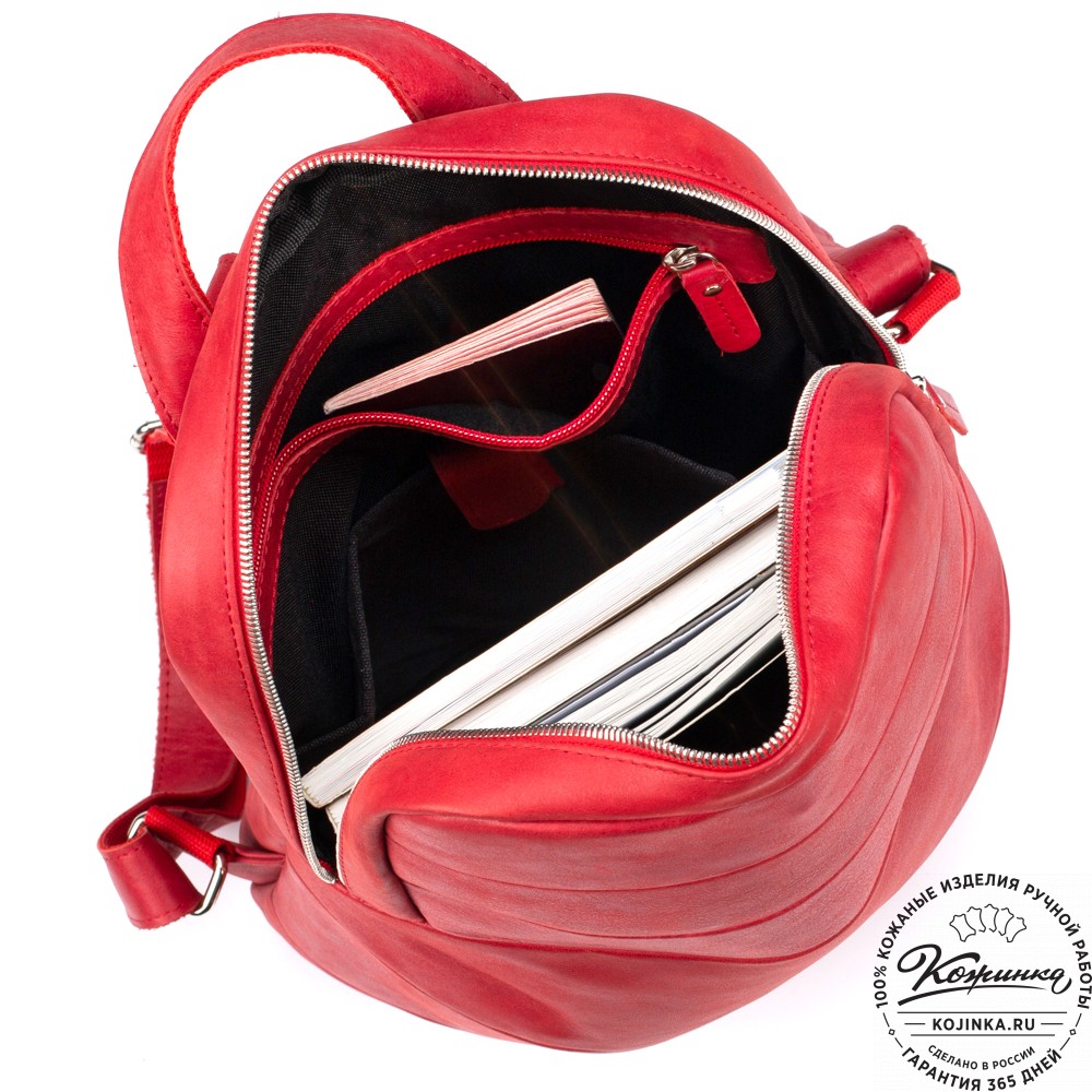 Кожаный рюкзак "Беверли" (красный)