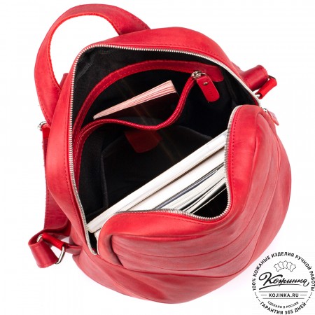 Кожаный рюкзак "Беверли" (красный)