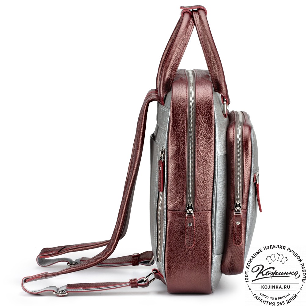 Кожаный рюкзак "Касандра" (серебро и бордовый металлик)