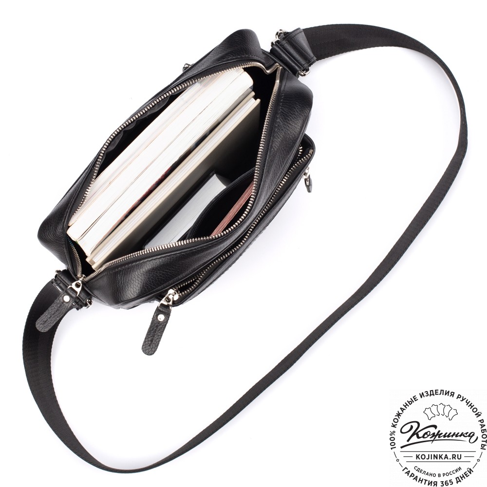 Мужская кожаная сумка "Колин" (черная)