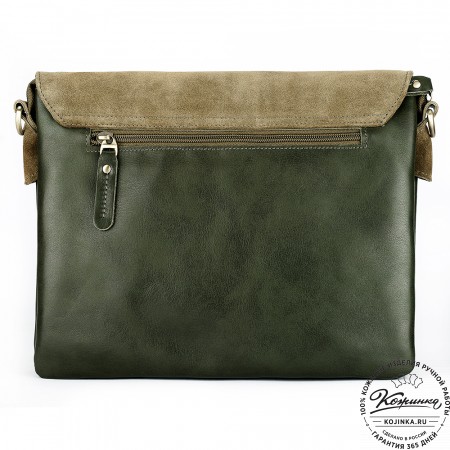 Женская сумка из кожи и замши  "Мишель" (хаки)