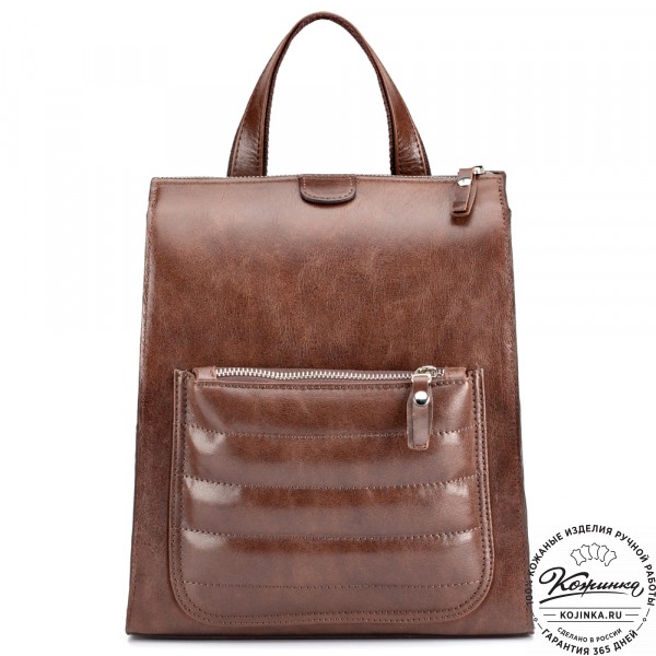 Женский кожаный рюкзак "Скарлетт" (коричневый). фото 1