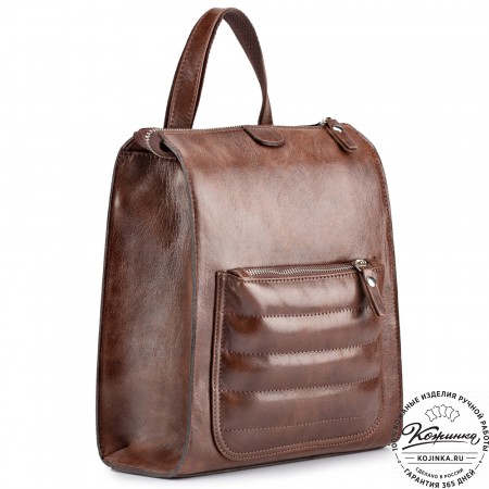 Женский кожаный рюкзак "Скарлетт" (коричневый)