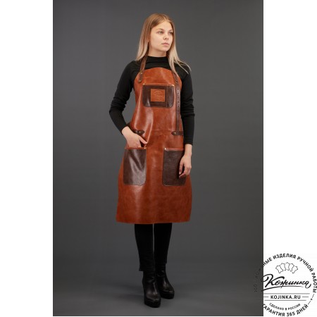 Кожаный фартук (коричневая наппа)