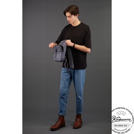 Кожаная нагрудная сумка "Ватикан" (коричневая)