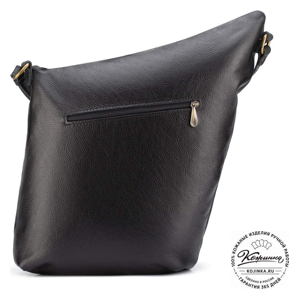 Кожаная сумка "Верона" (чёрная)