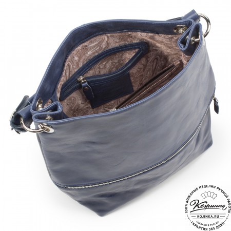 Женская кожаная сумка "Бэлла" (синяя)