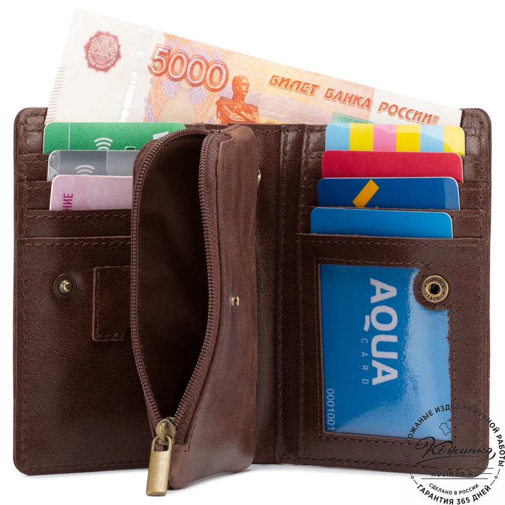 Кожаное портмоне "Япония" (коричневое)