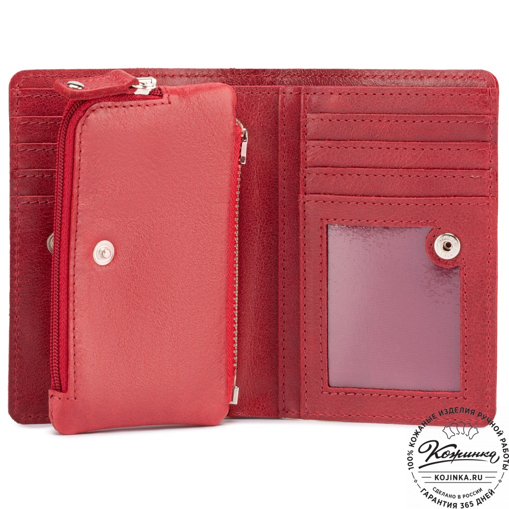 Кожаное портмоне "Япония" (малина)