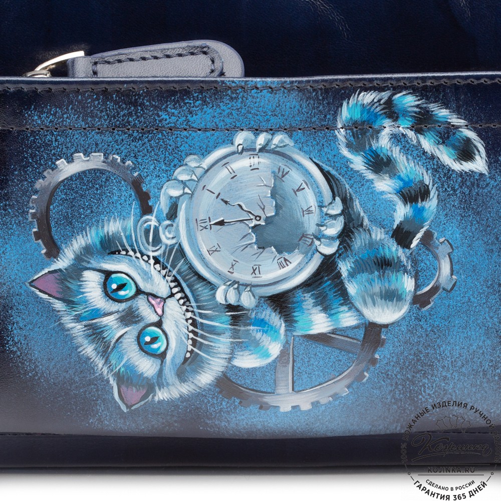 Женская кожаная сумка "Крис" "Чеширский кот перевернутый"