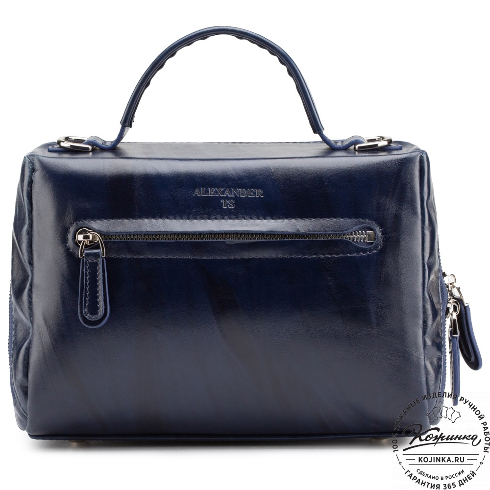 Женская кожаная сумка "Крис" "Чеширский кот перевернутый"