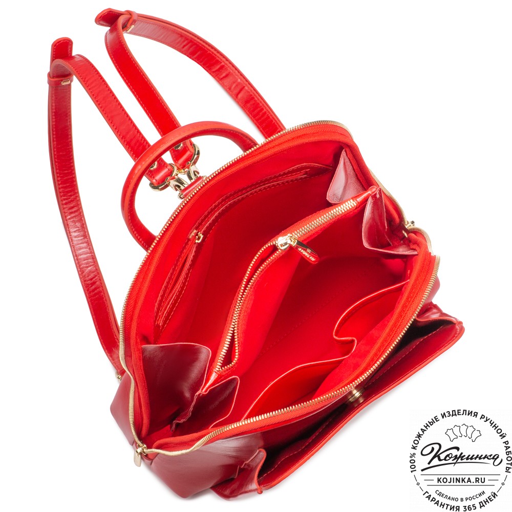 Женский кожаный рюкзак "Джорджия"  "В городе дождей" 