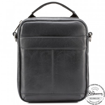 Мужская кожаная сумка "Вальтер" (чёрная)