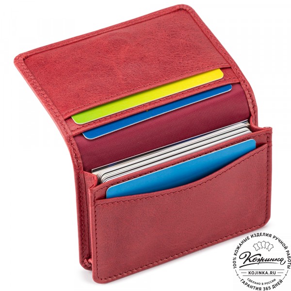 Кожаный картхолдер "Аляска" (малина). фото 1