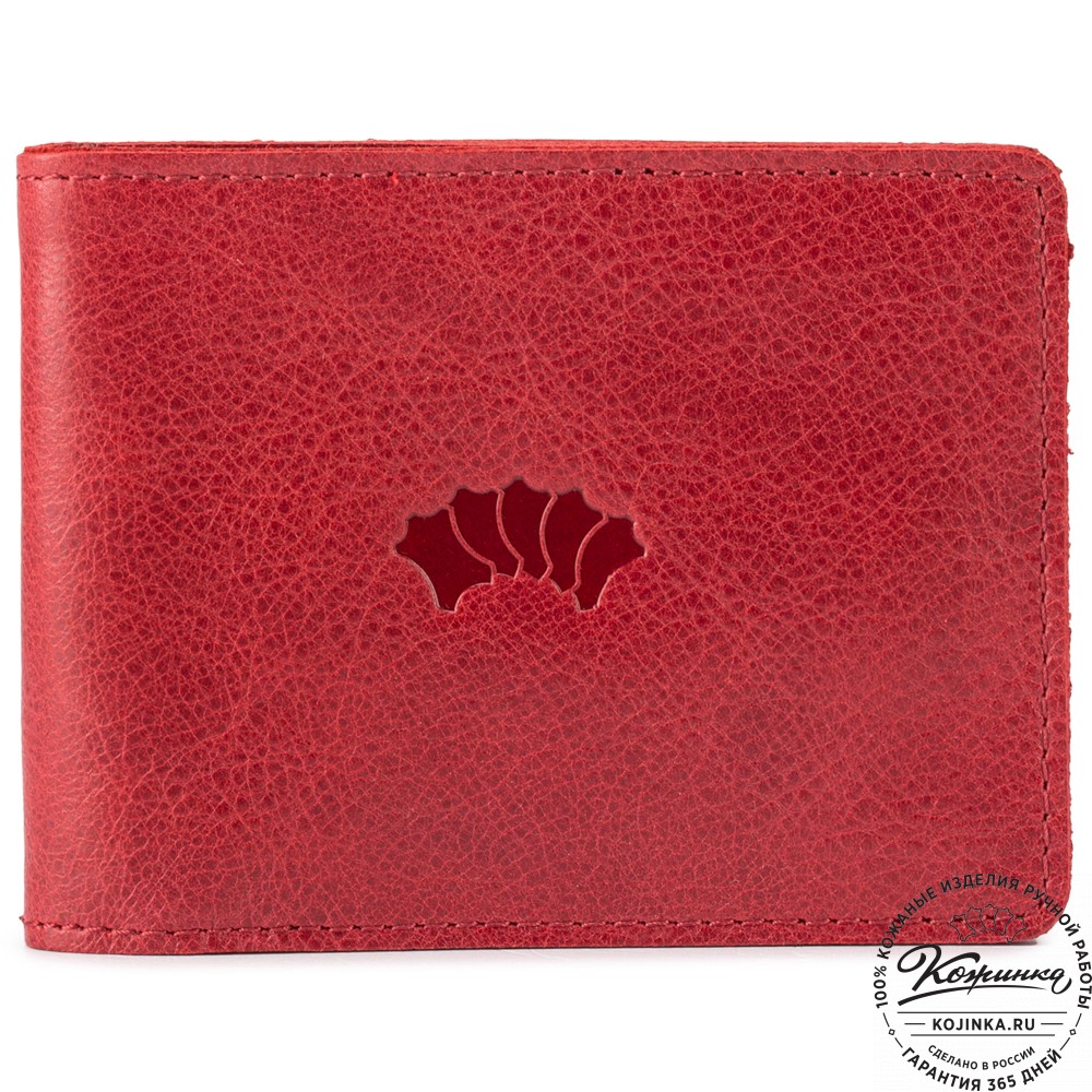 Кожаное портмоне "Рим" (малина)