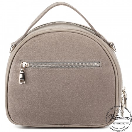 Женская кожаная сумка "Селин" (серая)