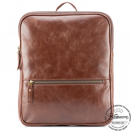 Кожаный рюкзак-сумка "Майя" (коричневый)