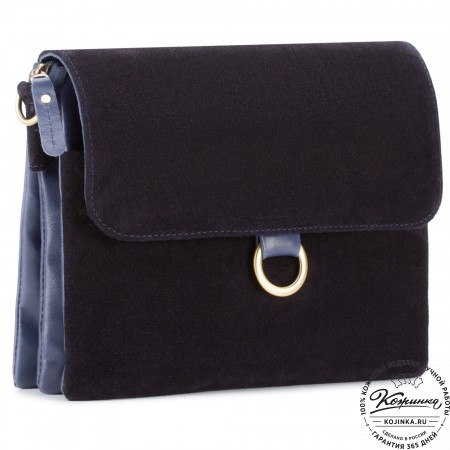 Женская сумка из кожи и замши  "Мишель" (синяя)
