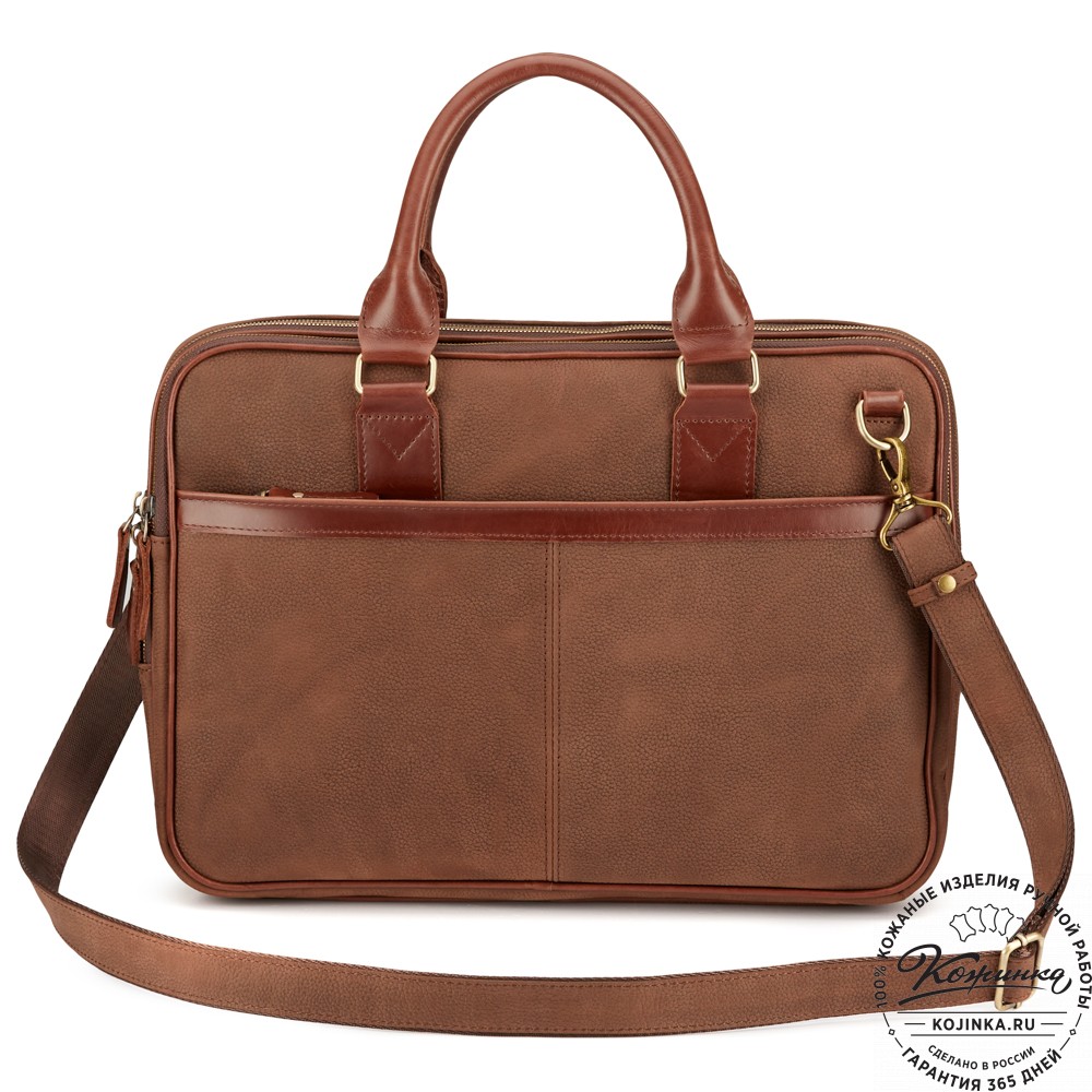 Деловая кожаная сумка "Рудольф" (коричневый крейзи фактура)