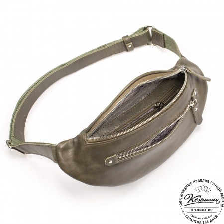 Кожаная сумка на пояс "Сандро" (хаки гладкая кожа) 