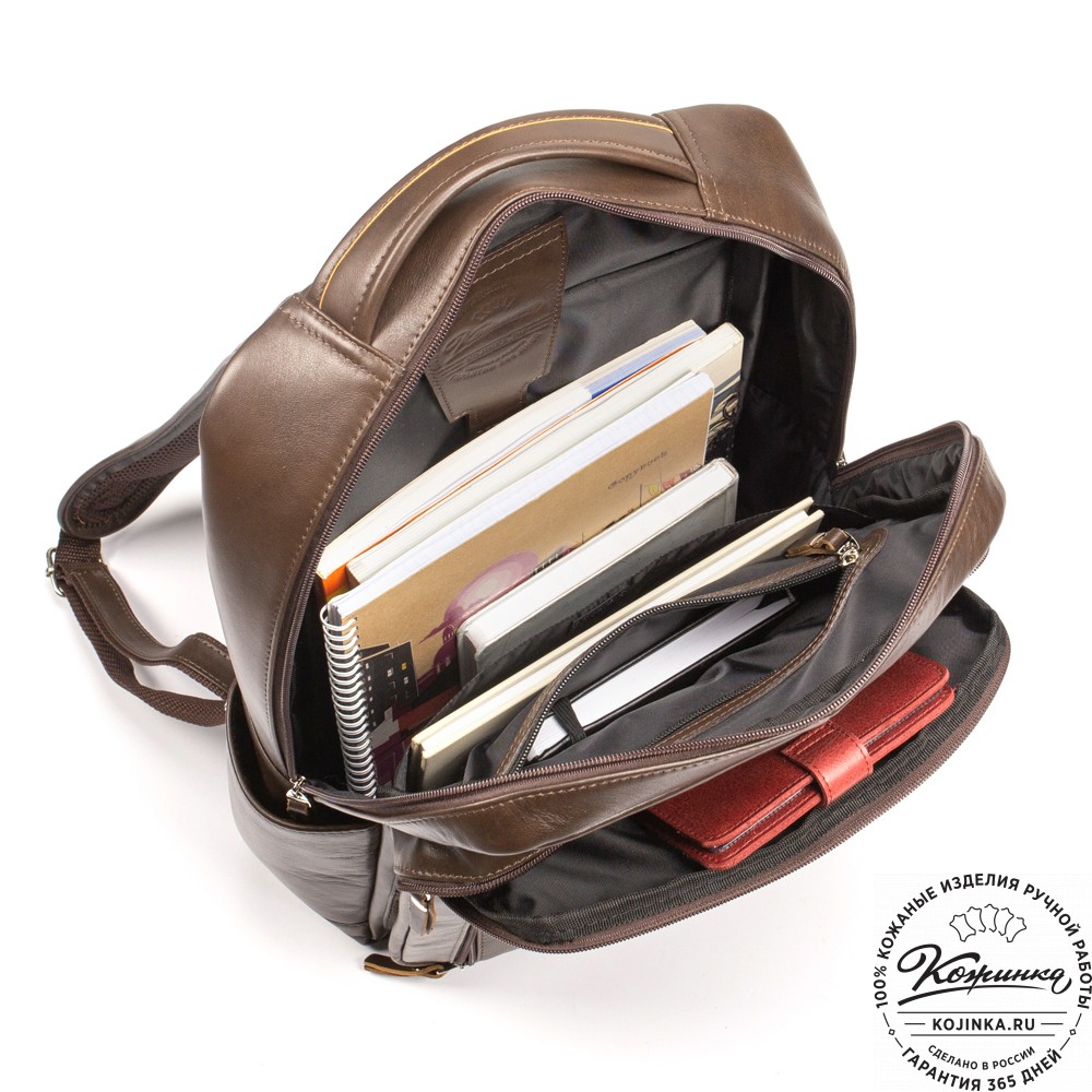 Кожаный рюкзак "Теодор" (коричневый)