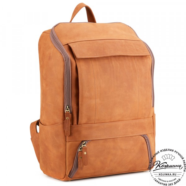 Кожаный рюкзак "Вена" (коричневый крейзи). фото 1