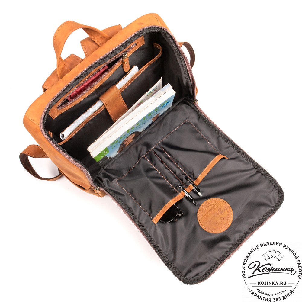 Кожаный рюкзак "Вена" (коричневый крейзи)