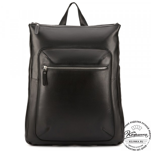 Кожаный рюкзак "Верса" (чёрный) . фото 1