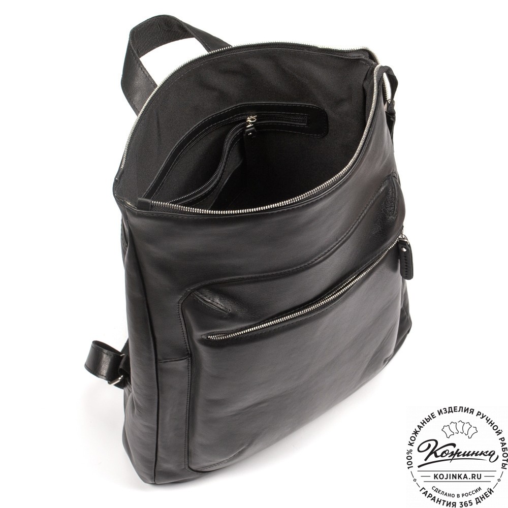 Кожаный рюкзак "Верса" (чёрный) 