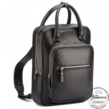 Кожаный рюкзак "Касандра" (чёрный)