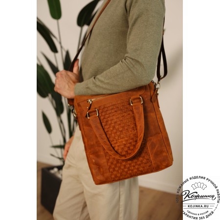 Кожаная сумка "Крюгер" (коричневый крейзи)