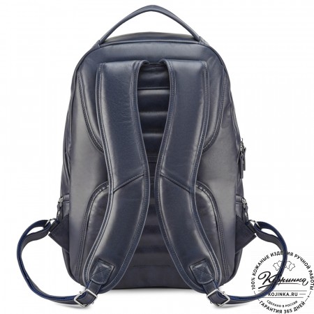 Кожаный рюкзак "Ланселот" (синяя гладкая кожа)