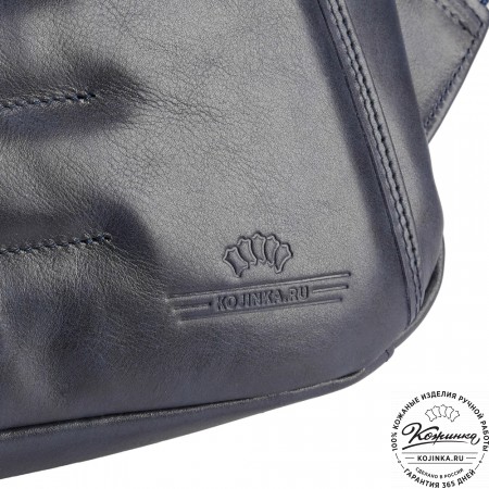 Кожаный рюкзак "Ланселот" (синяя гладкая кожа)