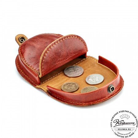 Кожаная монетница "Сицилия" (рыжий антик)