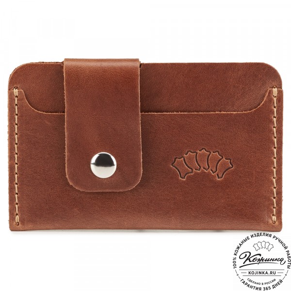 Кожаная визитница "Уэльс" (коричневая). фото 1