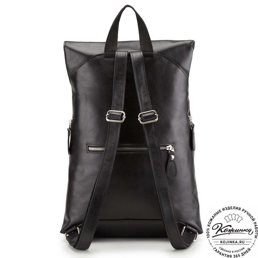 Кожаный рюкзак "Беатрис" (черная гладкая кожа)