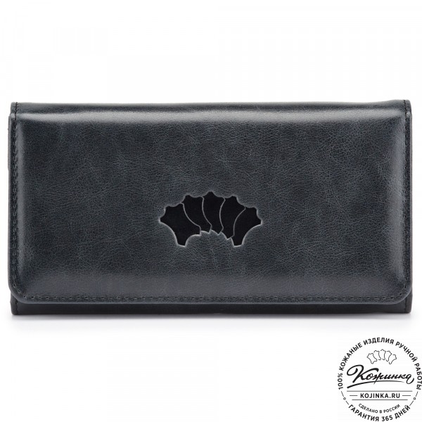 Кожаное портмоне "Франция" (чёрное). фото 1