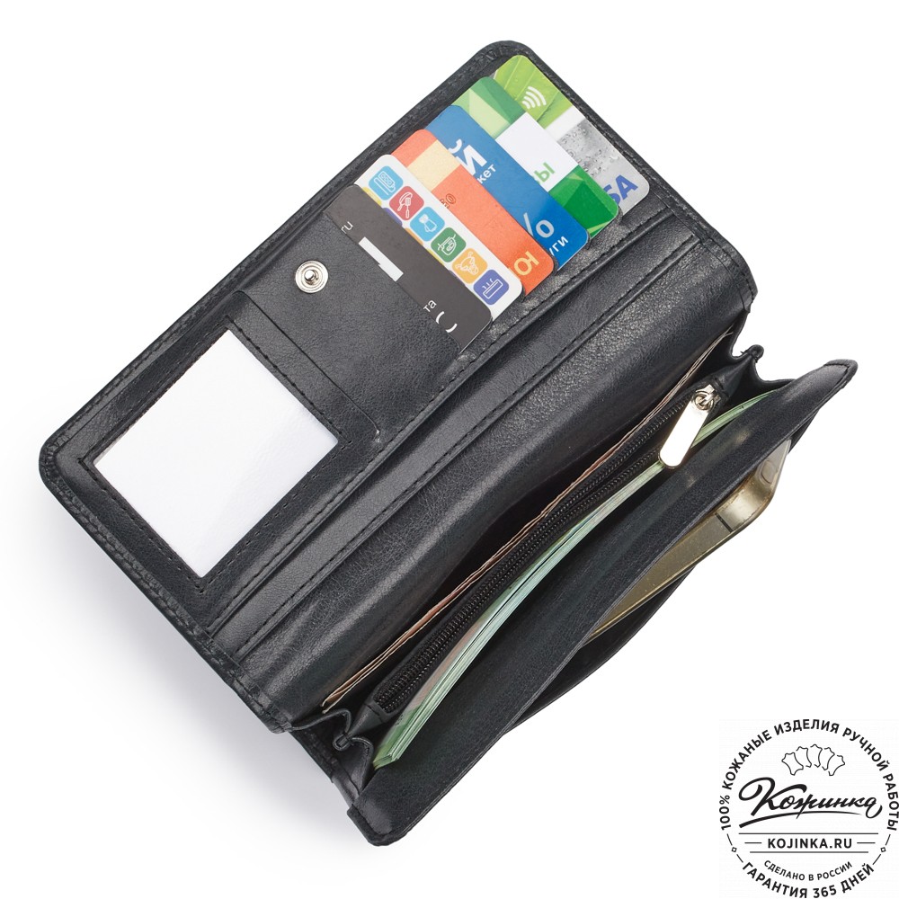 Кожаное портмоне "Франция" (чёрное)