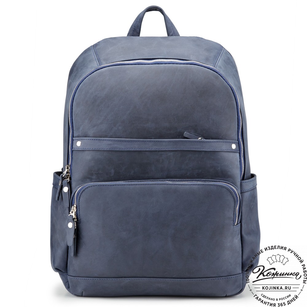 Кожаный рюкзак "Гудвин" (синий крейзи)