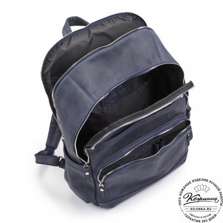 Кожаный рюкзак "Гудвин" (синий крейзи)