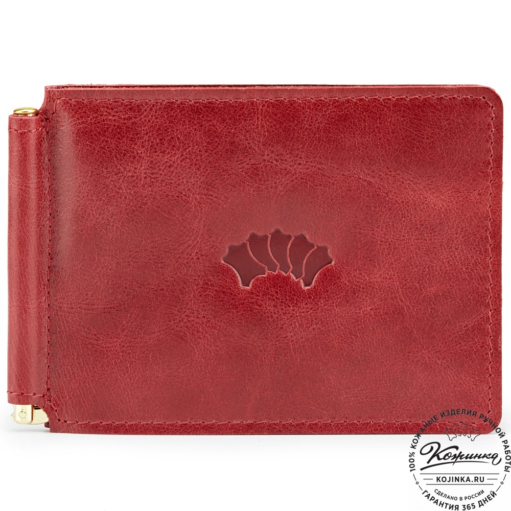 Кожаный зажим для денег "Мюнхен" (малина)