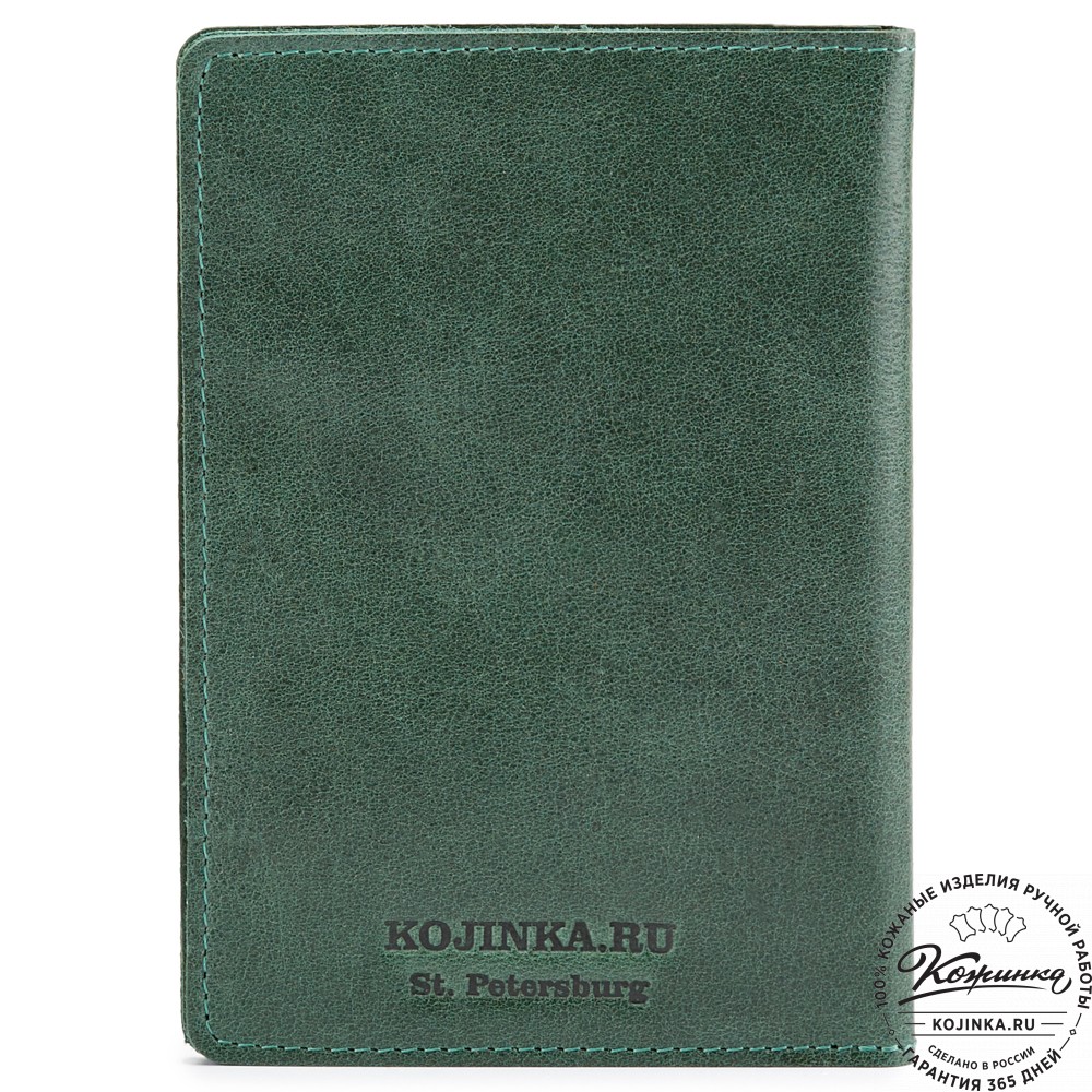 Кожаный бумажник водителя Турин (зелёный)