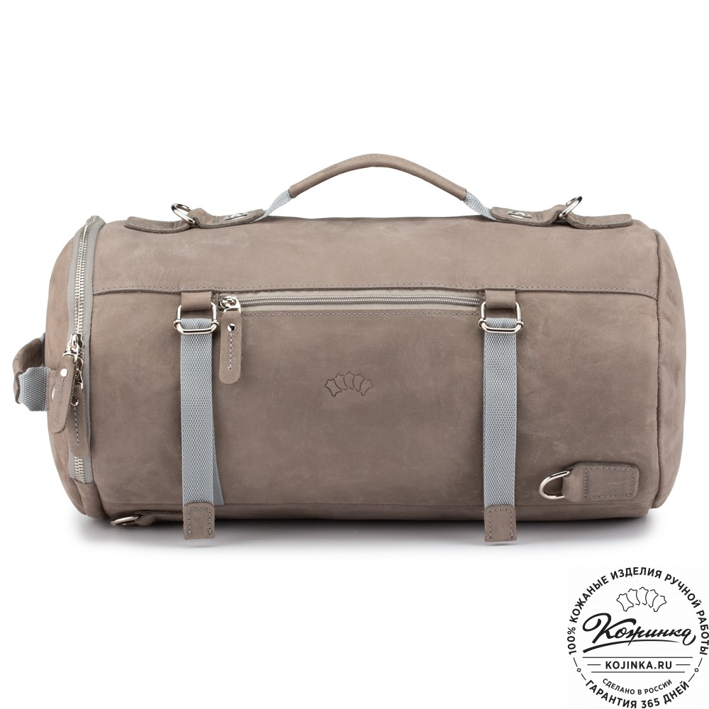 Кожаная сумка-трансформер "Скаут" (cерый крейзи)