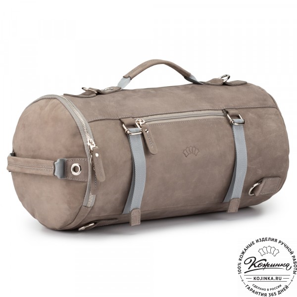 Кожаная сумка-трансформер "Скаут" (cерый крейзи). фото 1