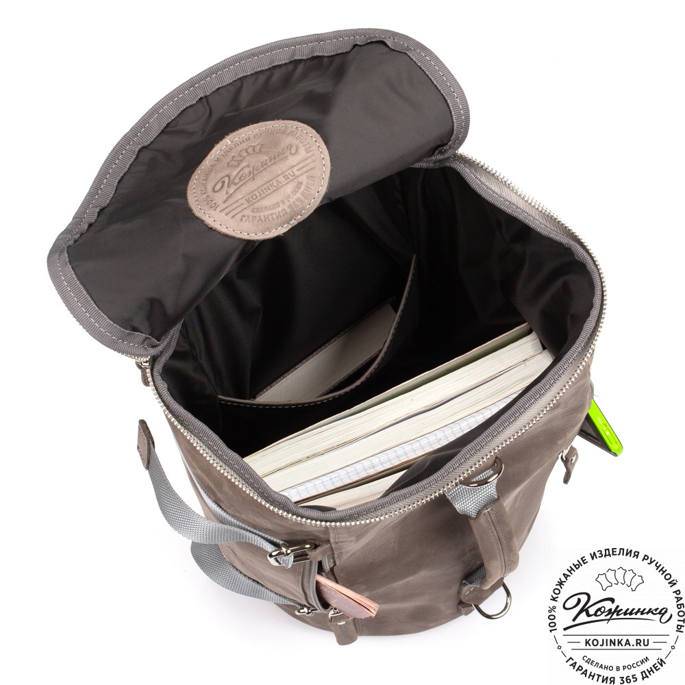 Кожаная сумка-трансформер "Скаут" (cерый крейзи)