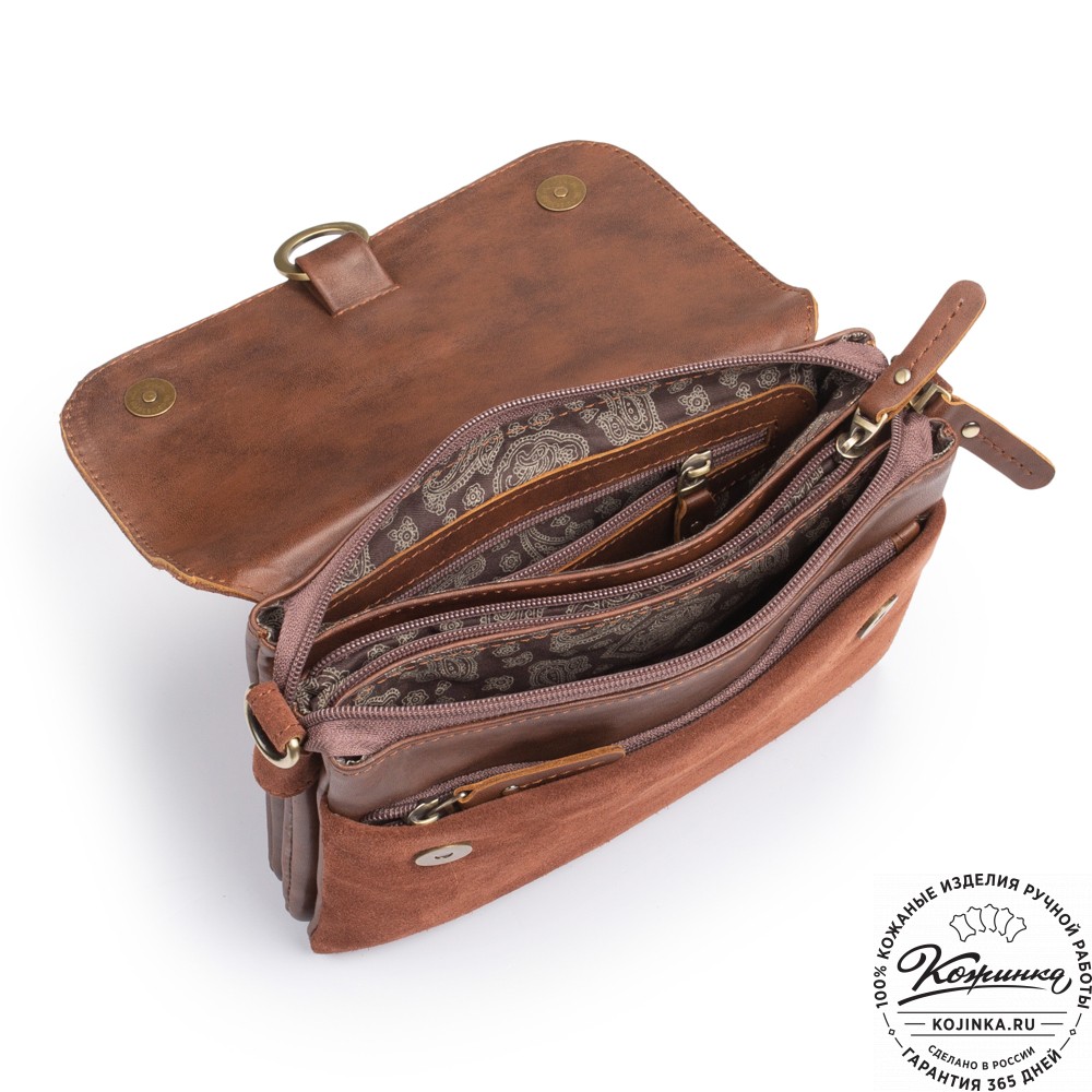 Женская сумка из кожи и замши  "Мишель мини" (коричневая)