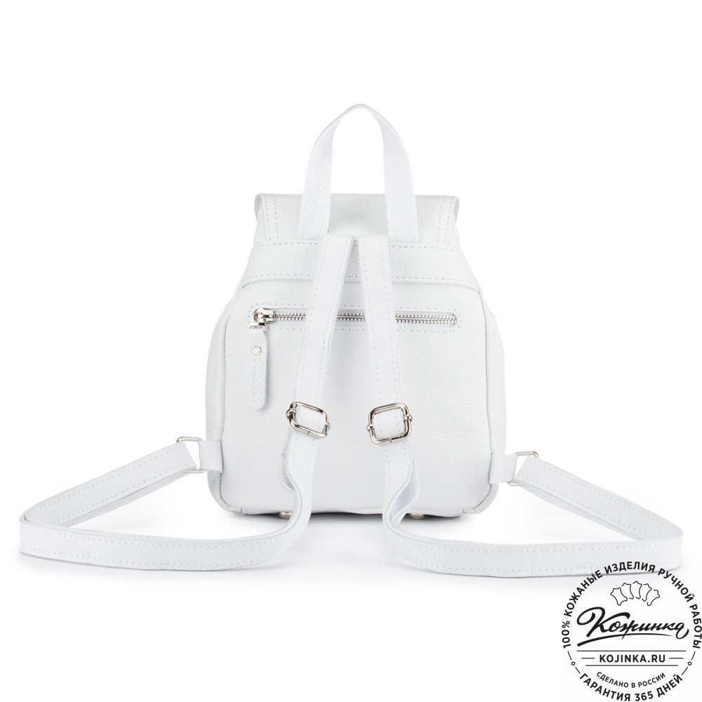 Женский кожаный рюкзак "Нэнси" (белый)