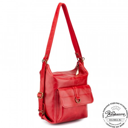 Женская кожаная сумка-рюкзак "Ника" (красная)