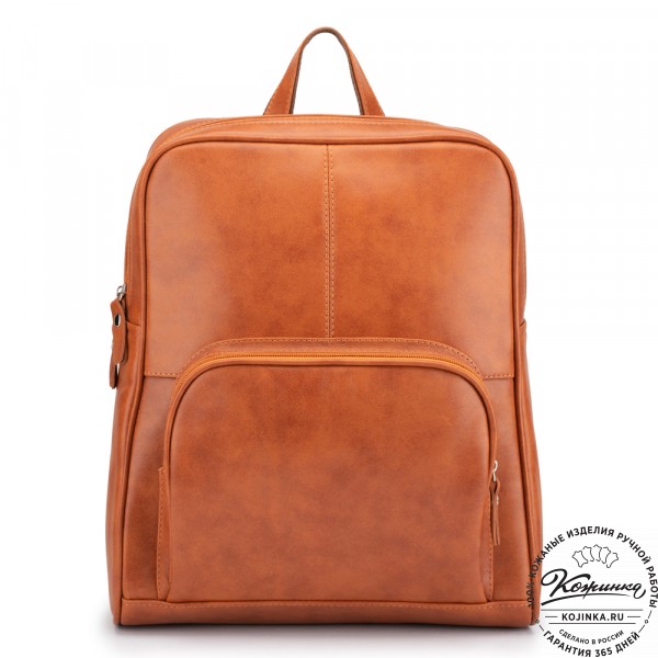 Кожаный рюкзак "Пандора" (рыжая гладкая кожа). фото 1