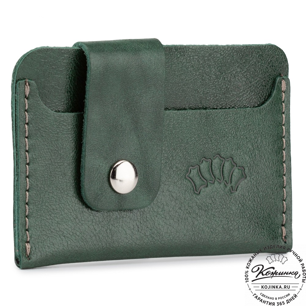 Кожаная визитница "Уэльс" (зелёная)